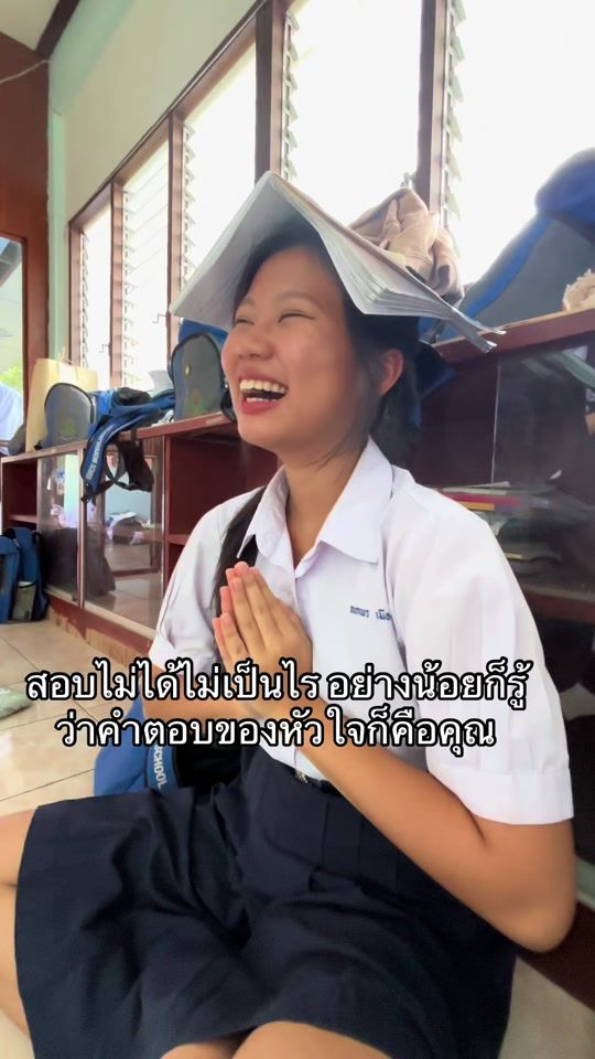 TikTok video thumbnail by ypppm76