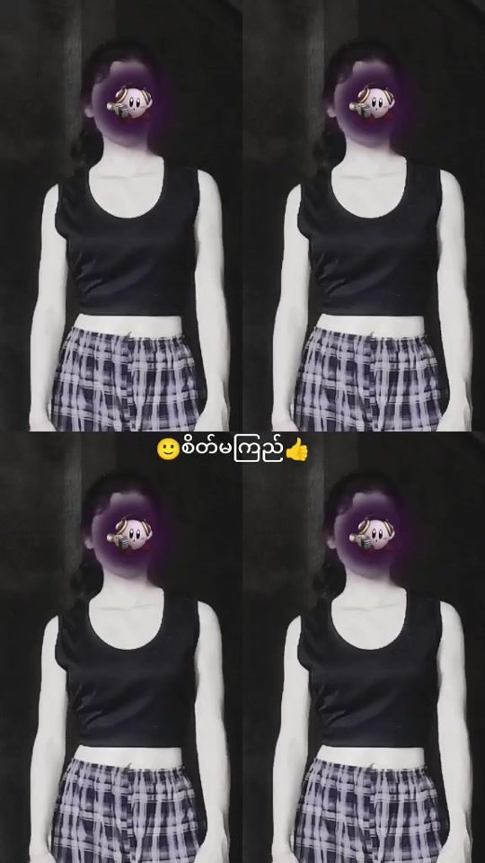 TikTok video thumbnail by jcnannyein21.10.2