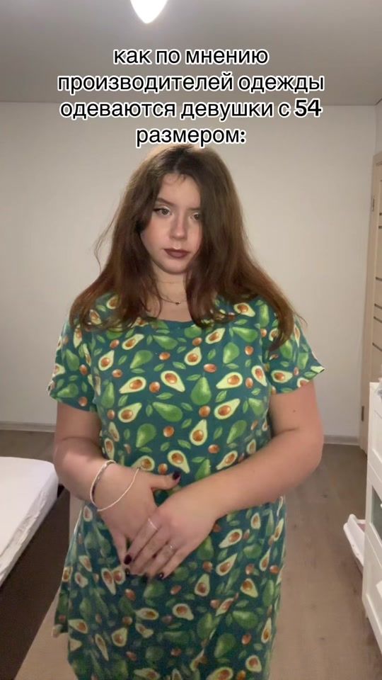 TikTok video thumbnail by qwovs