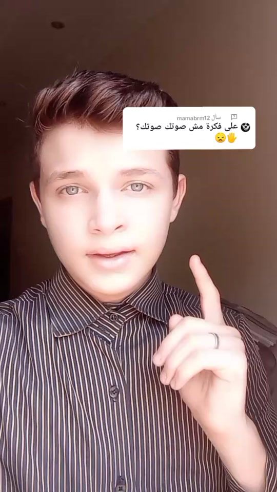 TikTok video thumbnail by ra_mz17