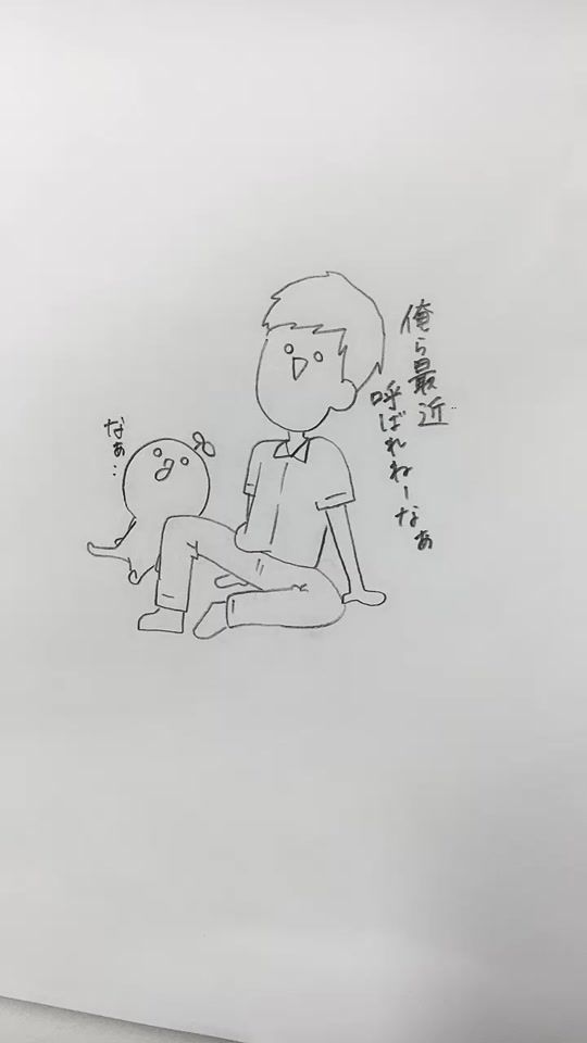 TikTok video thumbnail by 68582250ito