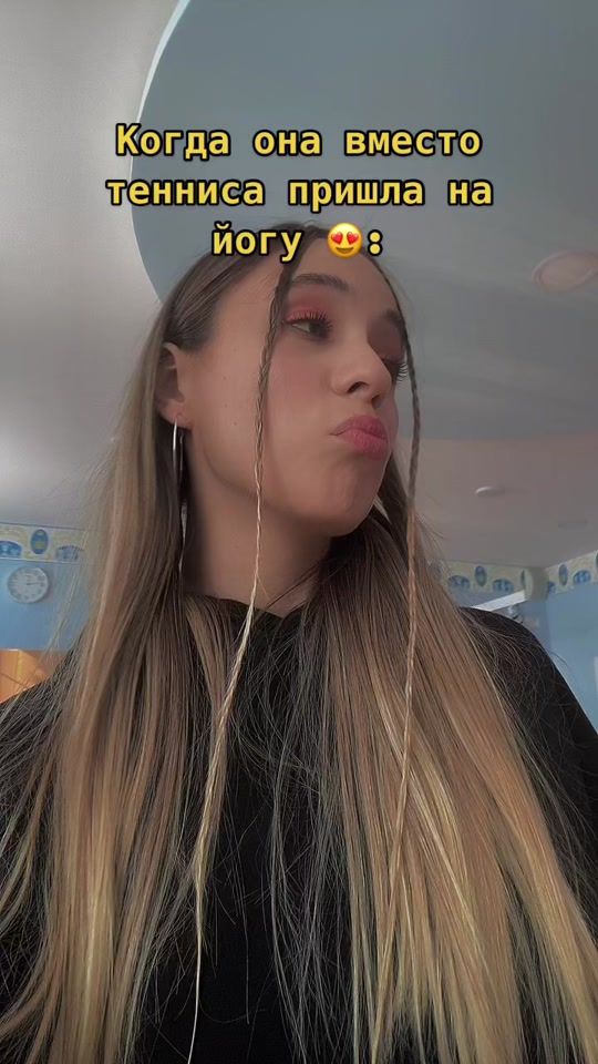 TikTok video thumbnail by serafima.kovalenko
