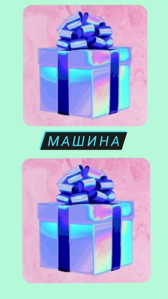 TikTok video thumbnail by lubluvas01