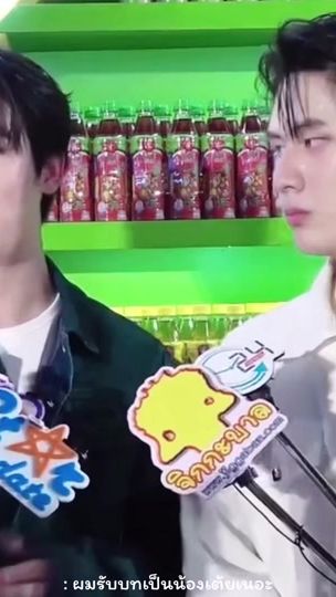 TikTok video thumbnail by ws_allw
