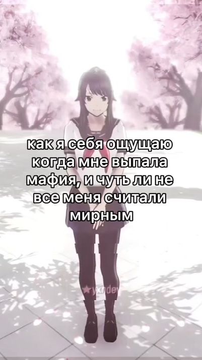 TikTok video thumbnail by haznag.7