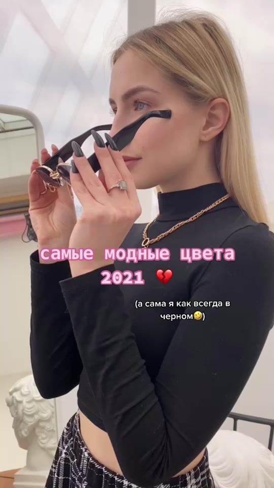 TikTok video thumbnail by dkbrv