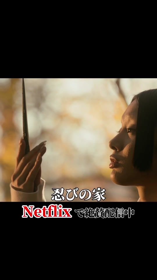 TikTok video thumbnail by kento0703kaku