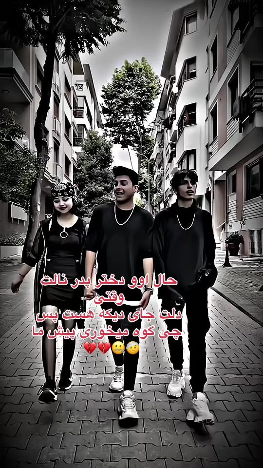 TikTok video thumbnail by ___0o____o0___