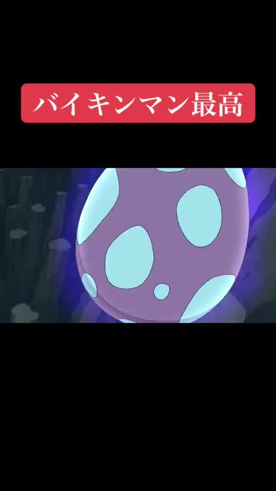 TikTok video thumbnail by tomu040