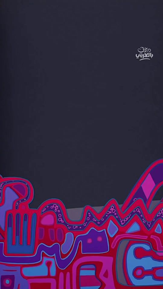 TikTok video thumbnail by disneyinarabic