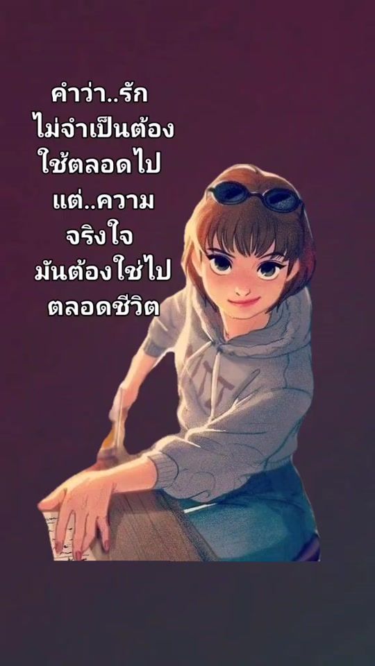 TikTok video thumbnail by badgay_badgay