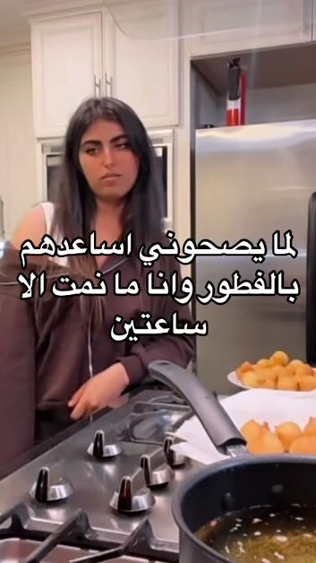 TikTok video thumbnail by iii.x36