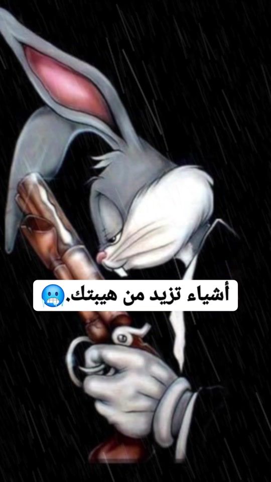 TikTok video thumbnail by x3ab1