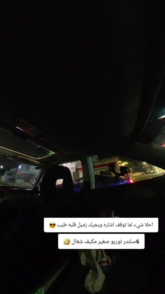 TikTok video thumbnail by mohd.fitness1