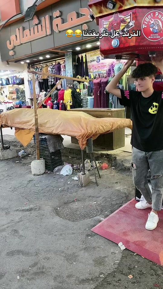 TikTok video thumbnail by aloos7.1