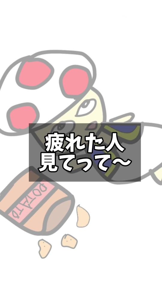 TikTok video thumbnail by misaka_milloy