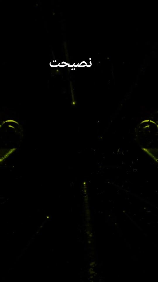 TikTok video thumbnail by neyazullah436