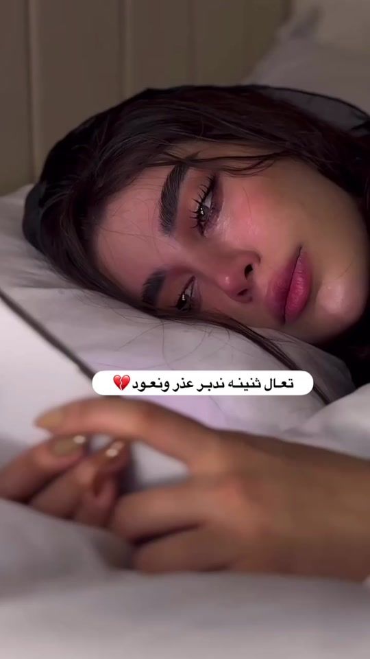 TikTok video thumbnail by xxoowq
