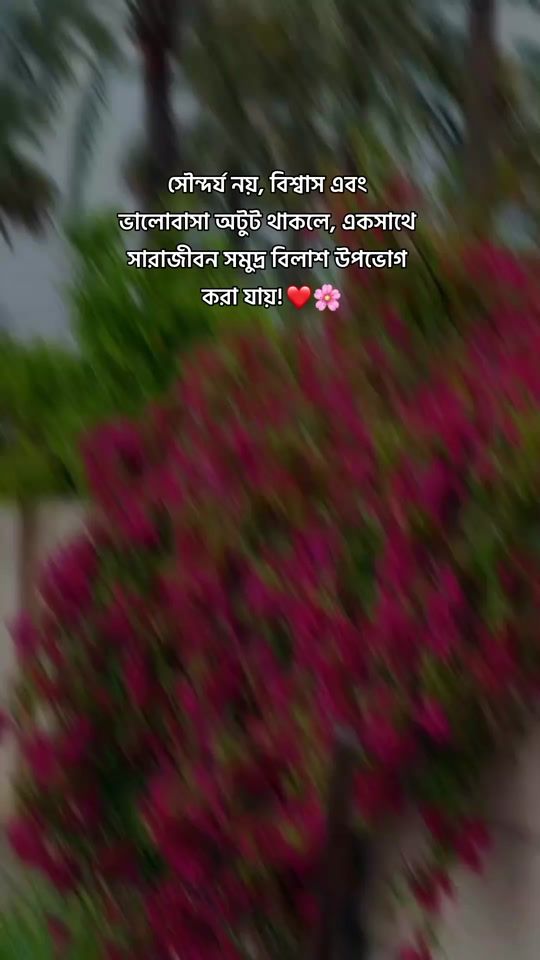 TikTok video thumbnail by rabuu__51