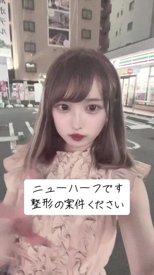 TikTok video thumbnail by ramupi_