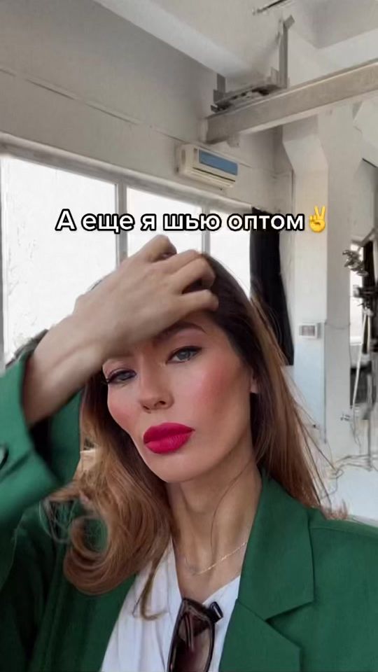 TikTok video thumbnail by adaniyarova_
