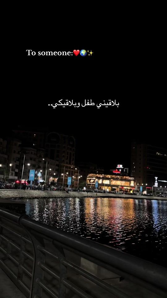 TikTok video thumbnail by amr_khaled..4