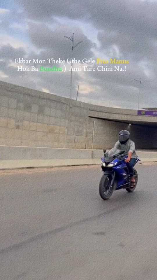 TikTok video thumbnail by riduan.bhuiyan