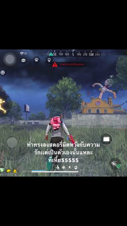 TikTok video thumbnail by peachaya_2550