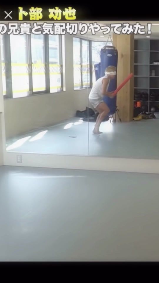 TikTok video thumbnail by hii_tkr