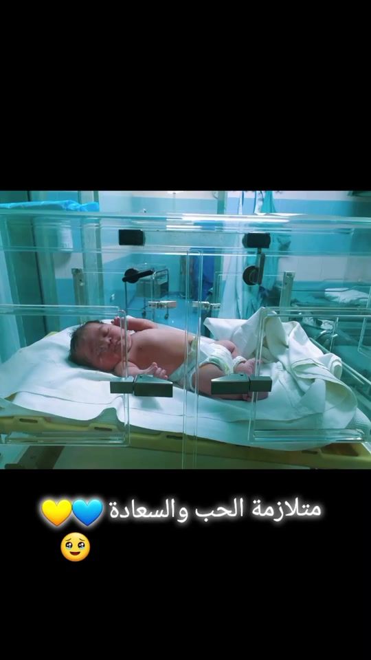 TikTok video thumbnail by supermom.basma