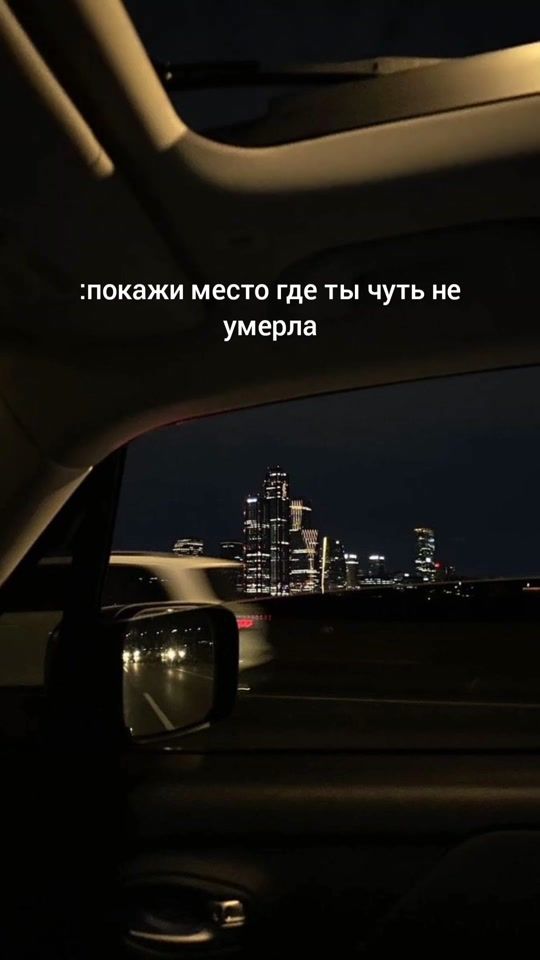 TikTok video thumbnail by t.me_knigolyubiteli
