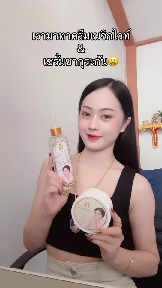 TikTok video thumbnail by kim4780