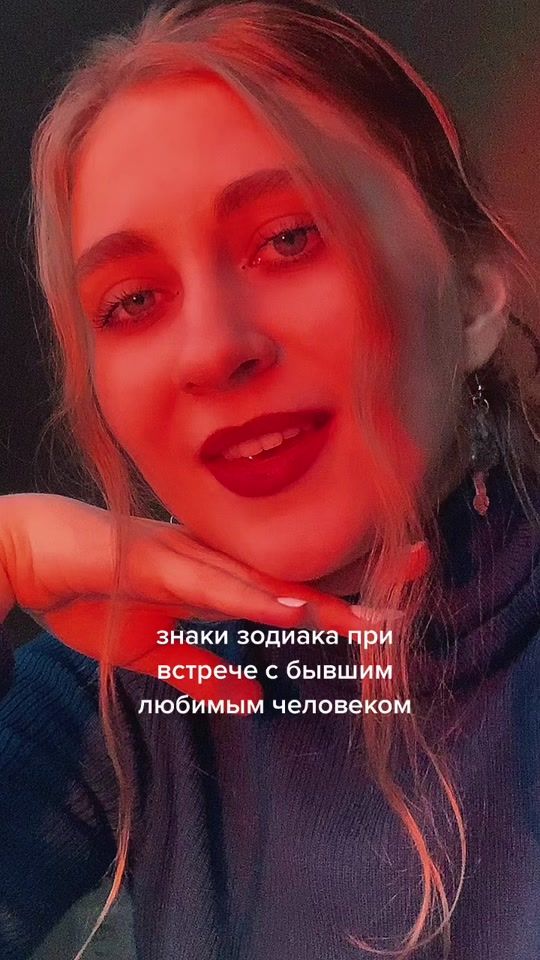 TikTok video thumbnail by zlaki_kozinaka