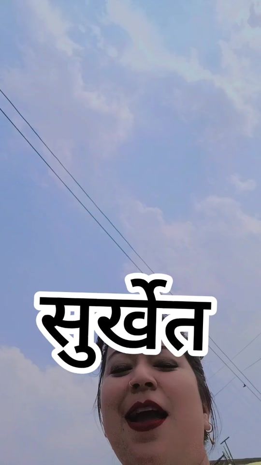 TikTok video thumbnail by bipanadp