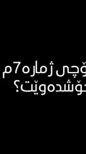 TikTok video thumbnail by abo9107