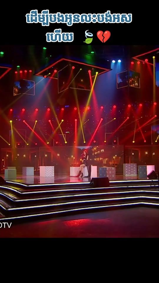 TikTok video thumbnail by chou_kan