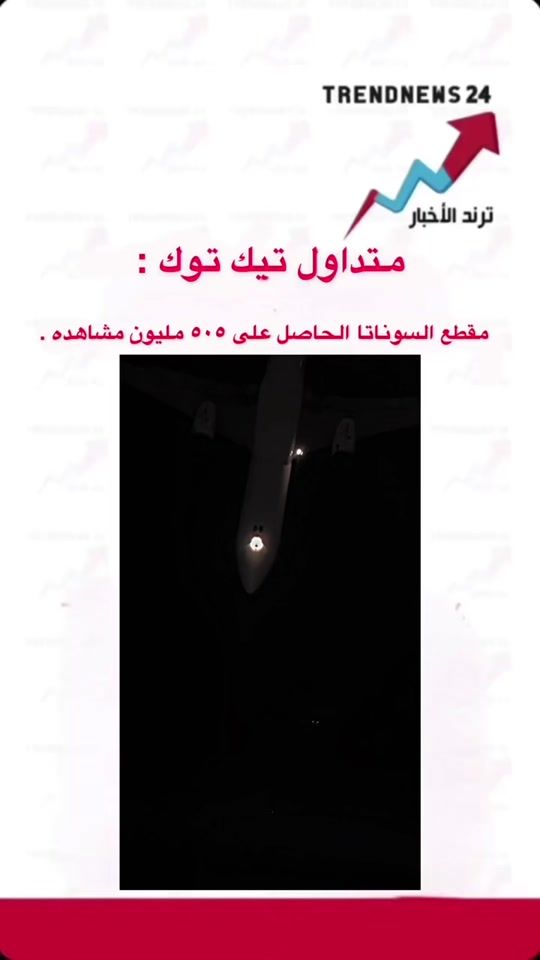 TikTok video thumbnail by qwrr0