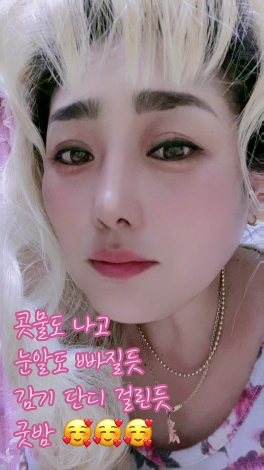 TikTok video thumbnail by jungmin7007