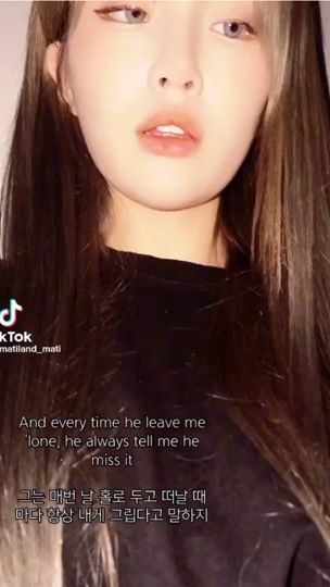 TikTok video thumbnail by hee._.0358