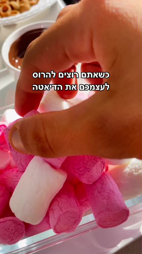 TikTok video thumbnail by orihadad99