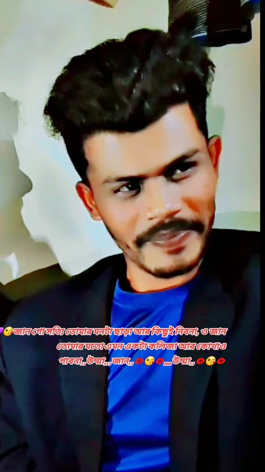 TikTok video thumbnail by sujon.khan.kingof.joshor