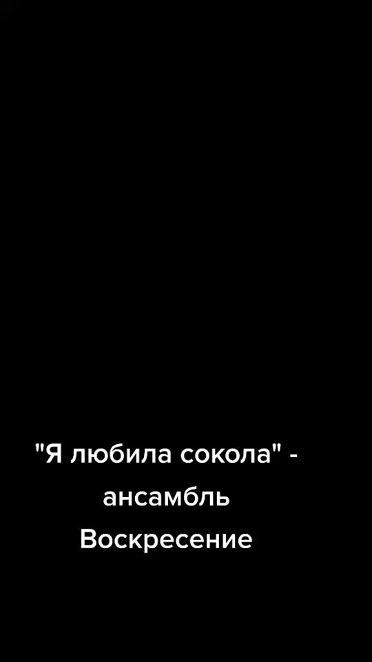 TikTok video thumbnail by andreyalexeew