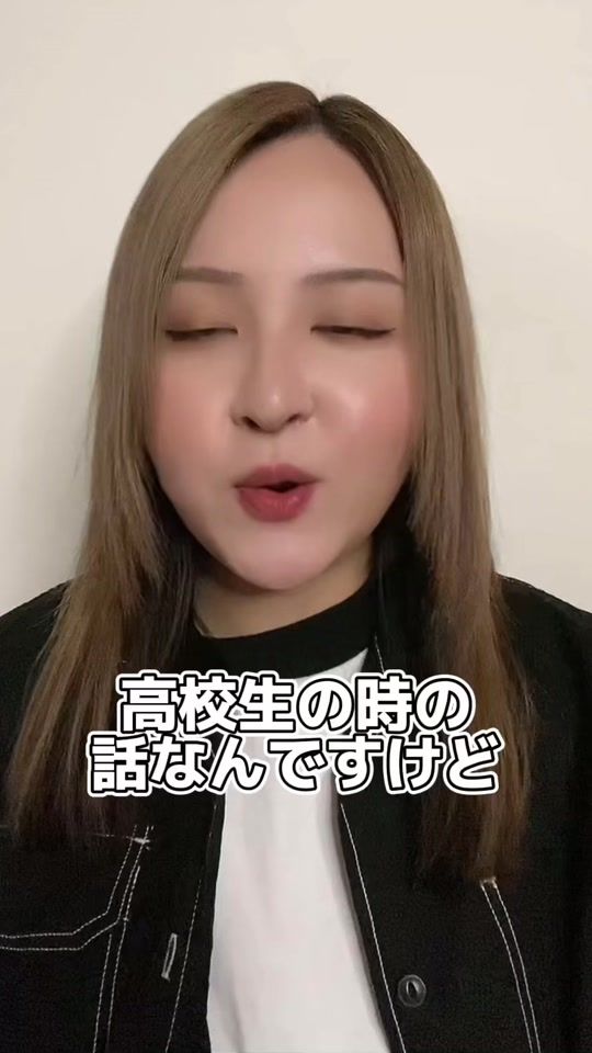 TikTok video thumbnail by ouchi1213