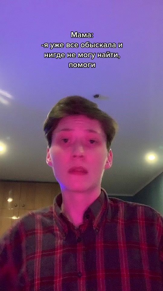 TikTok video thumbnail by bogdello