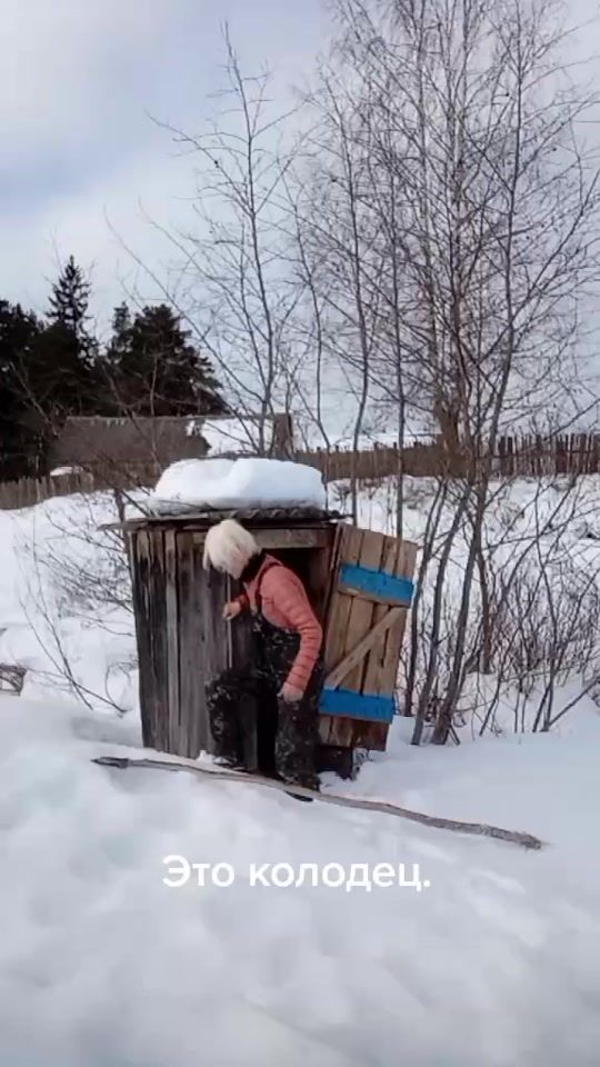 TikTok video thumbnail by user3552497484866