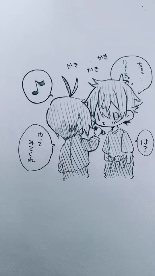 TikTok video thumbnail by sinoru4649s