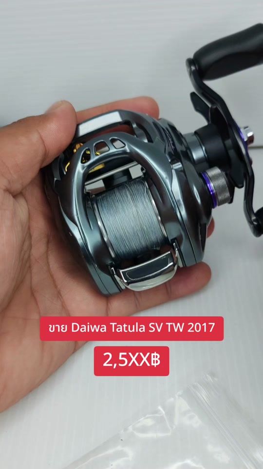 TikTok video thumbnail by notnattaphol