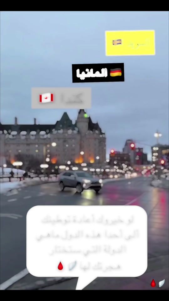 TikTok video thumbnail by c.5051