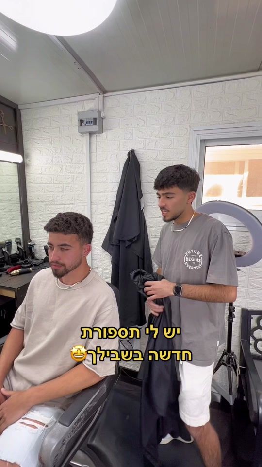 TikTok video thumbnail by johnny_bensha
