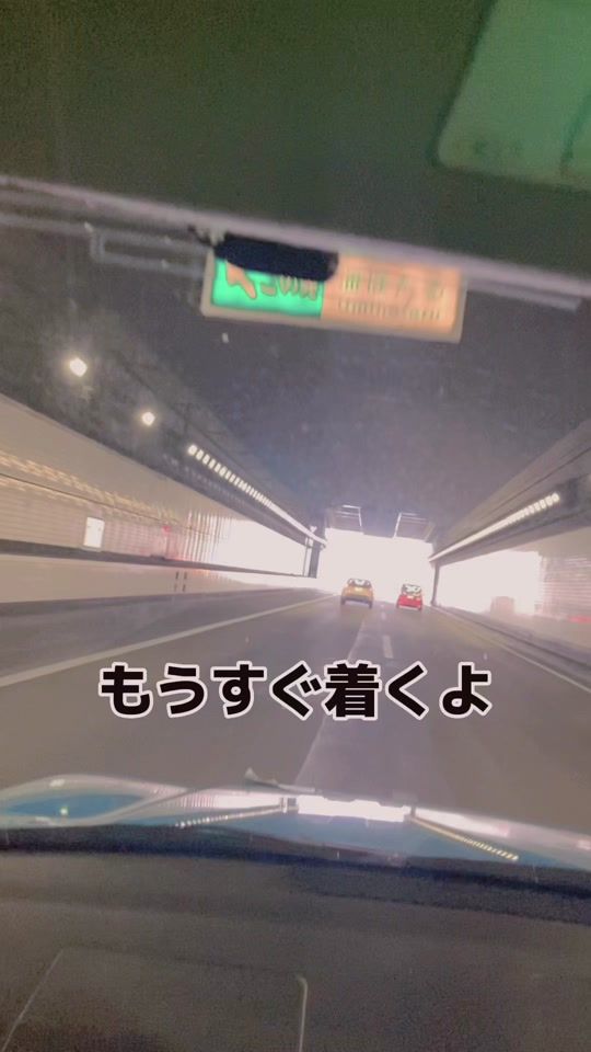 TikTok video thumbnail by terato_6